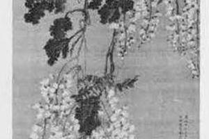紫绶白头图