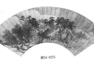 雪景山水