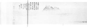 石湖归棹图卷