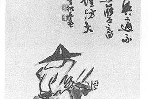 东坡骑驴图