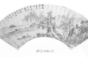 仿吴镇山水图扇面