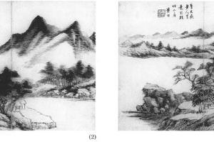仿古山水八开