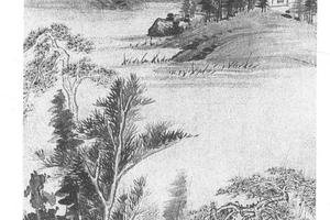 松亭远山图轴