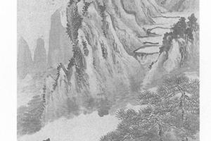 拟巨然山水图