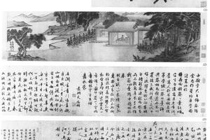 葵阳图