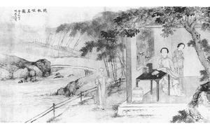听秋啜茗图卷