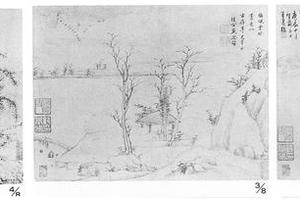 山水图册页(三页)