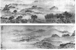 山水