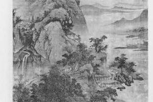 山水图