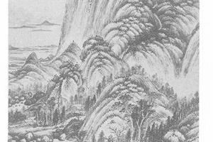 仿巨然溪山深秀图