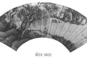 柱杖闲眺图