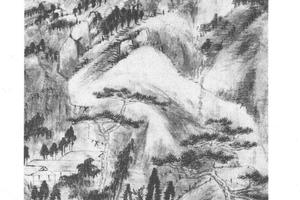 崇山耸翠图