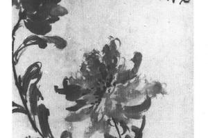 芍药图轴