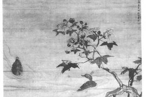 指画芙蓉野凫图