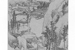 山居抱膝图