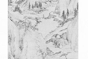 仿黄公望山水图