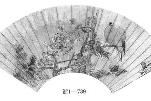 花乌扇页