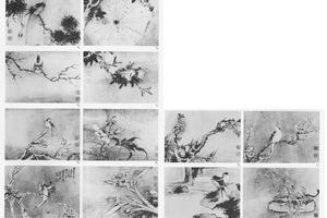 花鸟图册