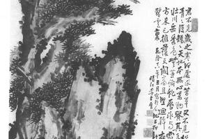 松石图