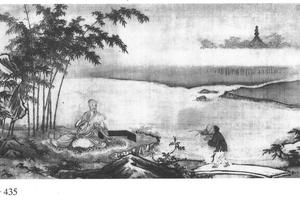 竹溪读易图