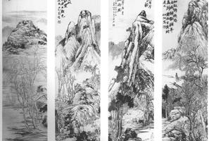 山水四条屏