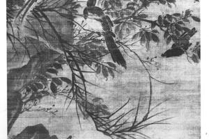 秋坡集禽图