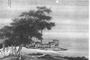 浔阳饯别图