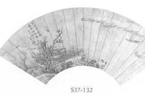 山水图扇面