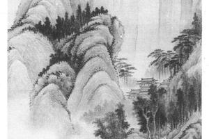 仿巨然山水