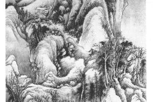 寒山欲雪图轴
