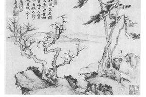 松风泉石图轴
