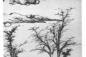溪山秋色图