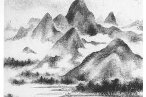 仿米山水轴