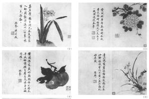 花卉八开