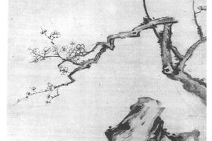 梅石黄鸟图