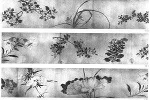 群英吐秀图