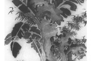 芭蕉竹石图