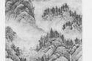 松溪幽屋图