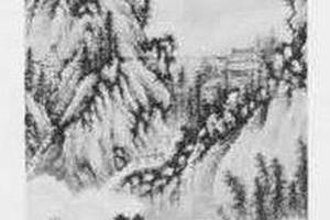 华山仙掌图