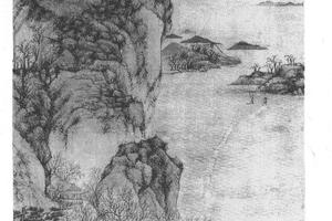 山静江横图轴