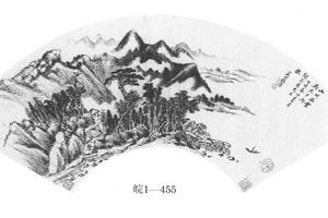 山川出云图扇页
