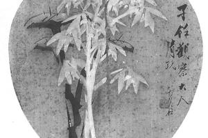 雪竹图纨扇