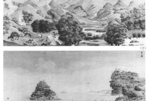 江山无际图