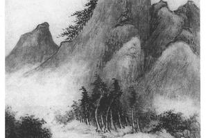 仿方方壶山水