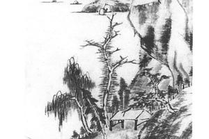 溪山策杖