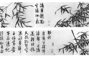 书画