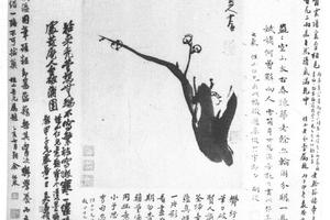 梅花图