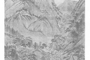 仿赵孟頫长松仙馆图