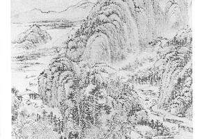山水图