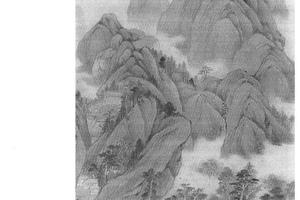 青山白云红树图